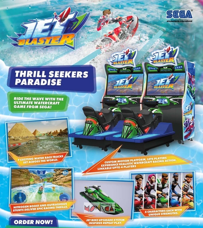 jeu arcade de pilotage de jetski scooter des mers jetbaster en location